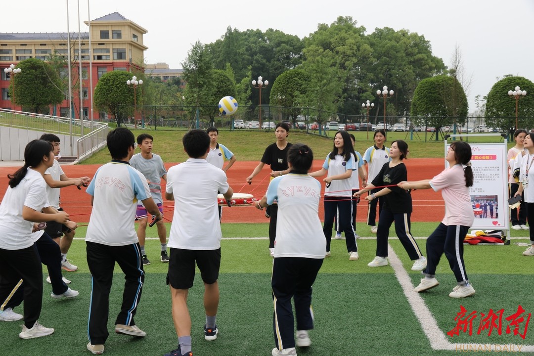 桃源县职业中等专业学校举行高三团体心理拓展活动