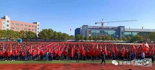 景德镇市昌江一中开展第二十三届"文明月"活动(图)