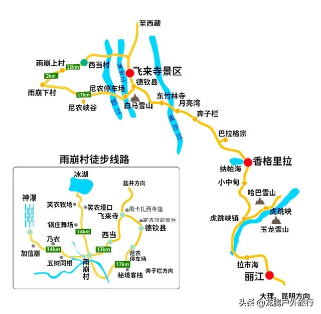 梅里雪山外转线路图图片