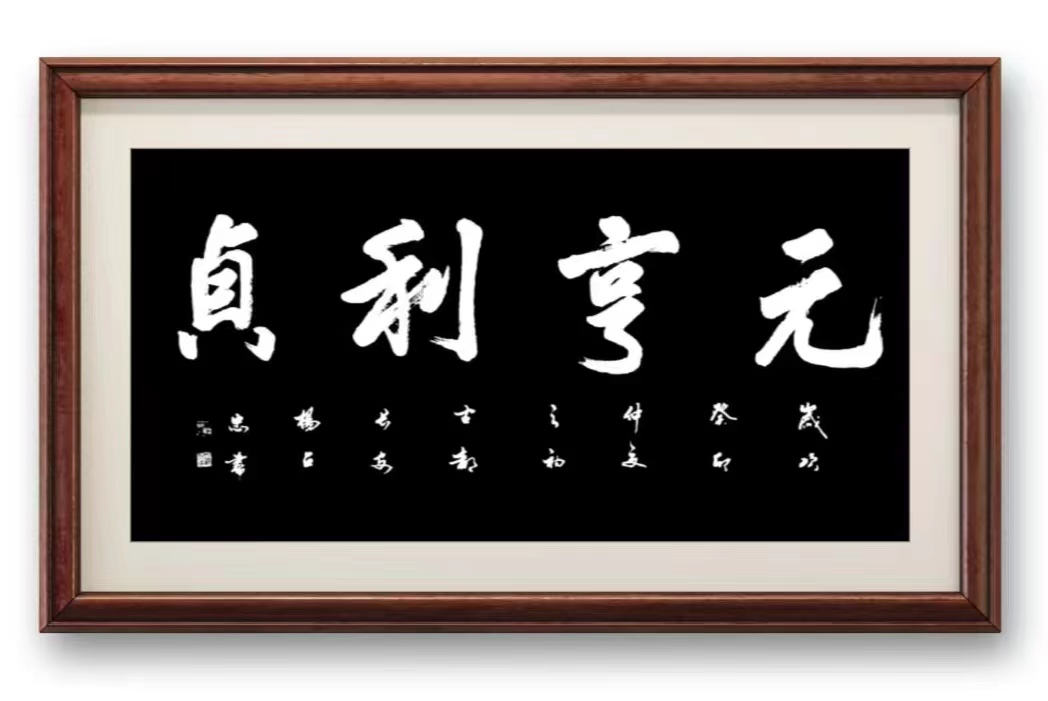 2023年当代艺术名家推荐——杨占忠