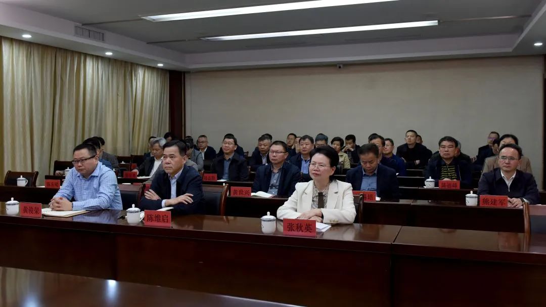 德化县组织收听收看全市民营经济发展大会