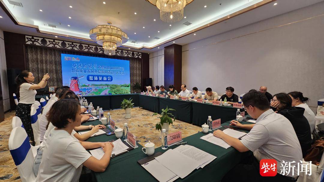 "活力板块"奋进高质量发展,通州先锋街道精描产城融合"新画卷"