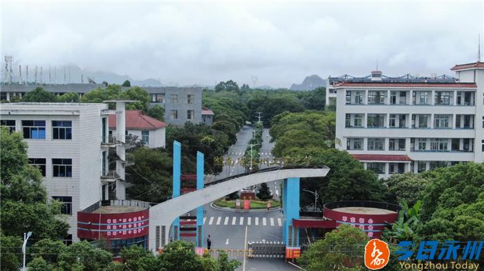 永州工贸学校获评永州市首批"合格绿色学校"