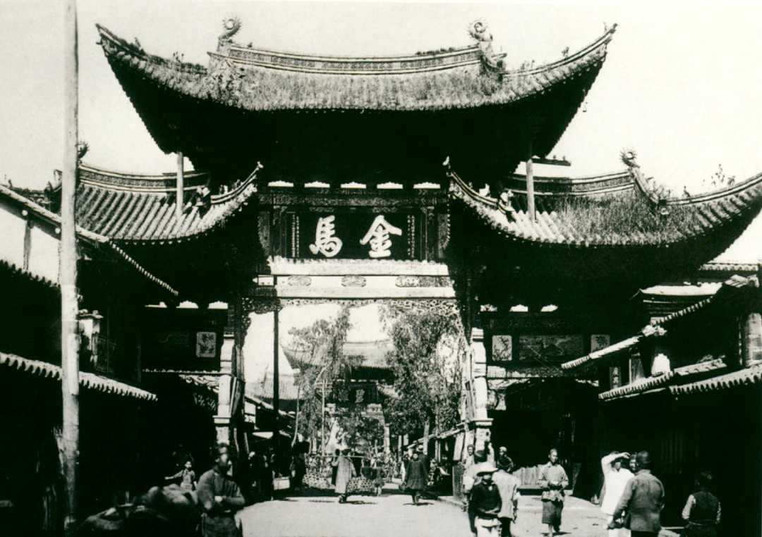 金马碧鸡坊的传说
