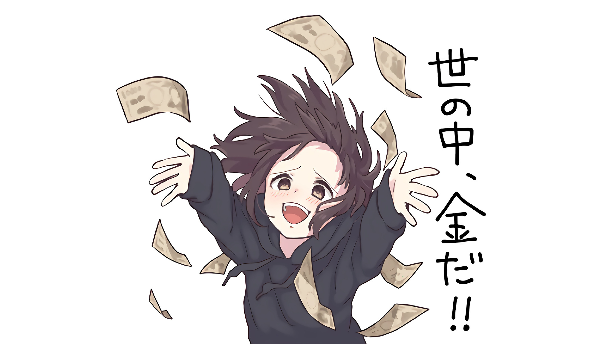 2022-04-25系统快乐8热号分析,一直到夏天过去,到