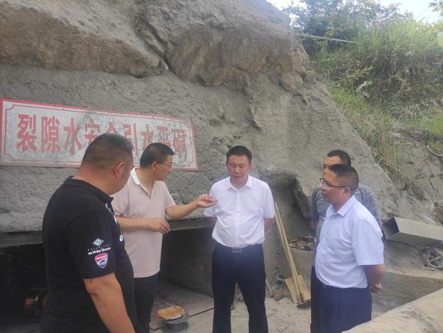 李炳周到务川县石朝乡青龙煤矿督导生态环保问题整改工作