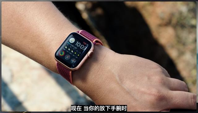 apple watch 6发布:支持血氧检测 约2705元起售