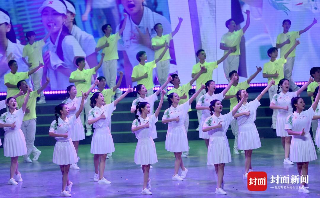 图说大运丨奥运冠军张家齐,任茜放歌成都大运会运动员联欢会