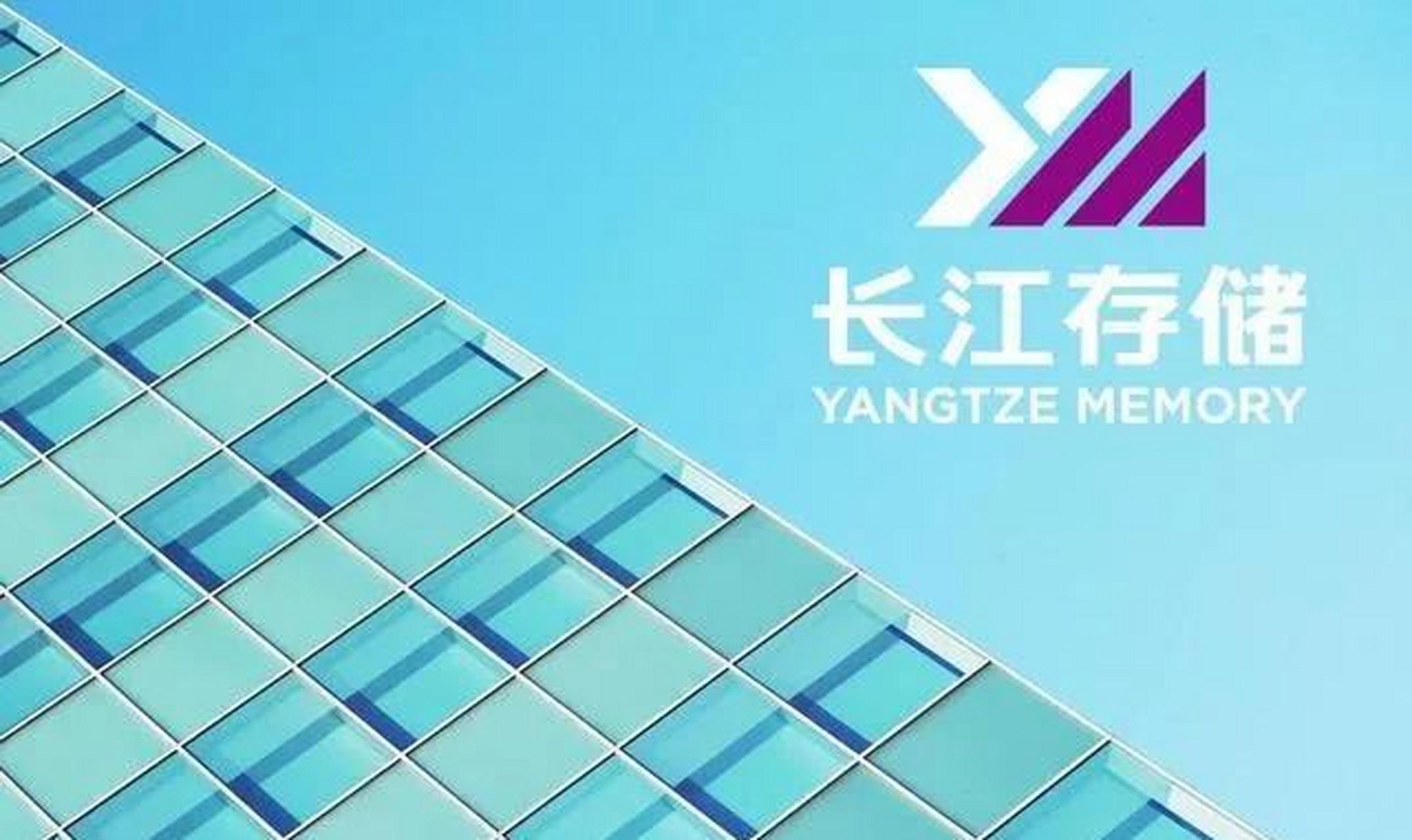 据新加坡联合早报的报道,长江存储(ymtc)计划使用在中国国内采购的