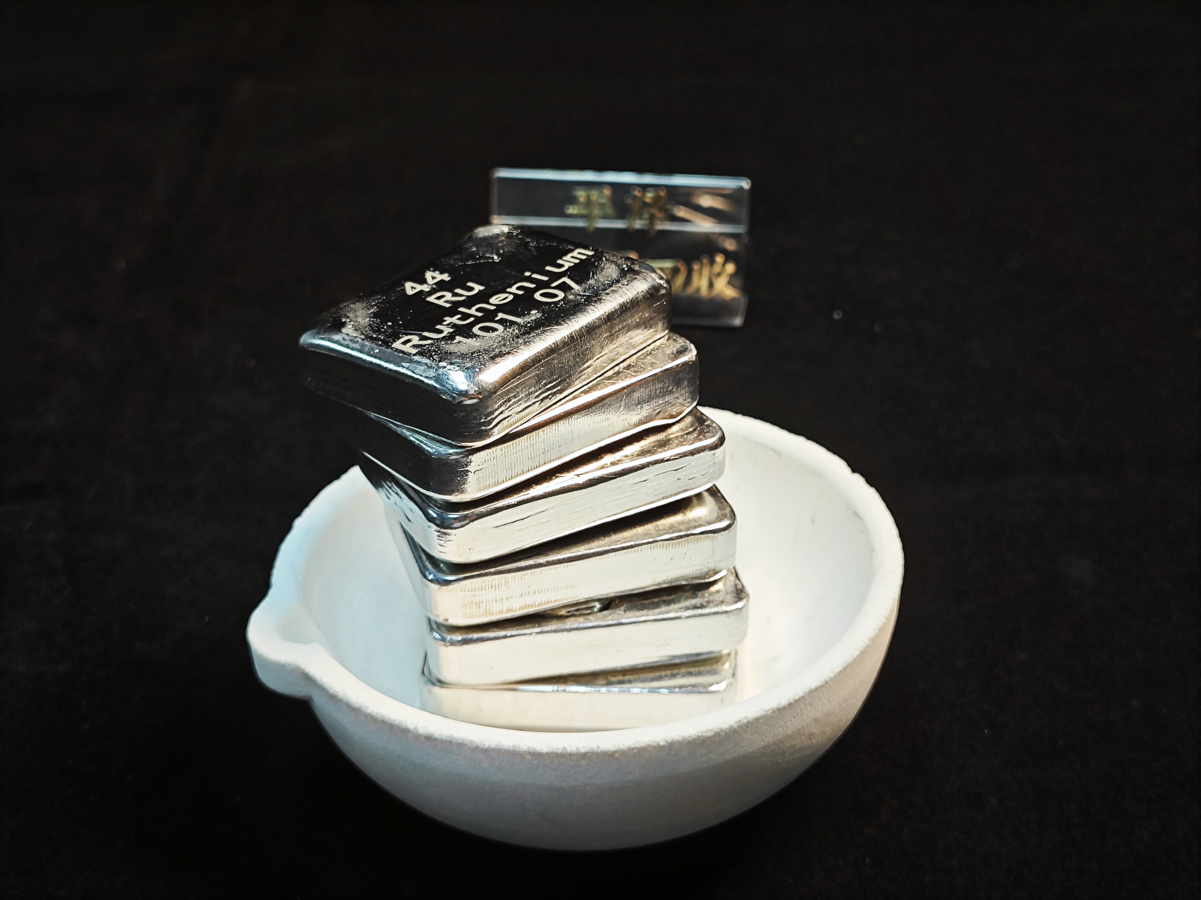 金属钌一克多少钱:钌回收价格探析