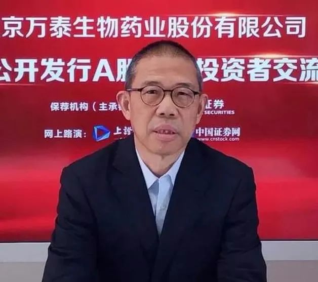 3900亿!钟睒睒成中国首富:靠"龟鳖丸"发家,超李嘉诚 许家印