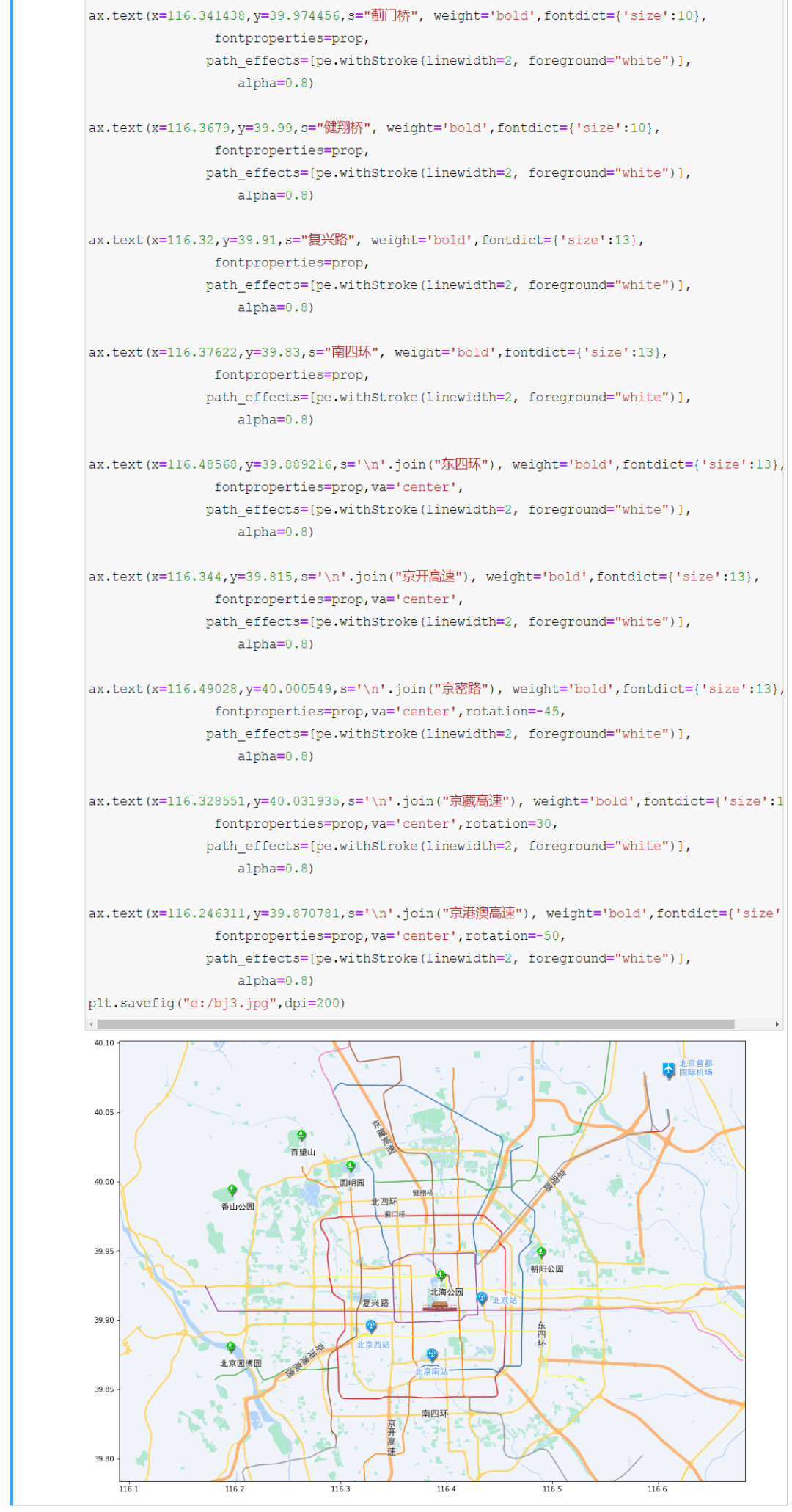 seo地图大全 baijiahao.baidu.com