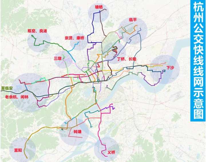 闻堰,义桥通往滨江,上城的快线要开啦!