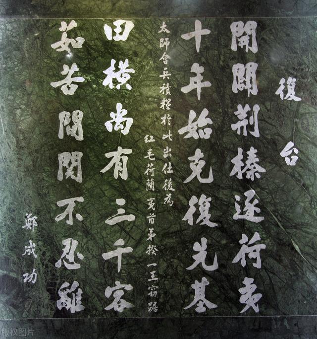 郑成功的母亲田川氏之死,真的是受辱后自缢又被郑成功剖腹涤秽?