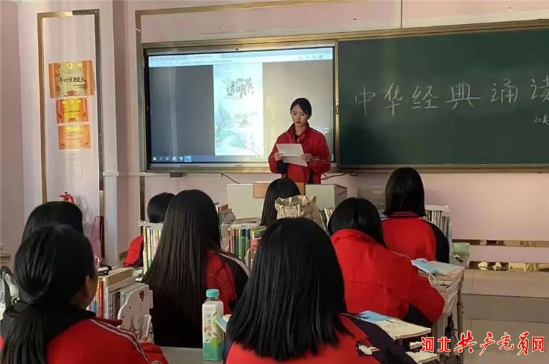 卢龙县职教中心开展"缅怀革命先烈争做最美中职生"活动
