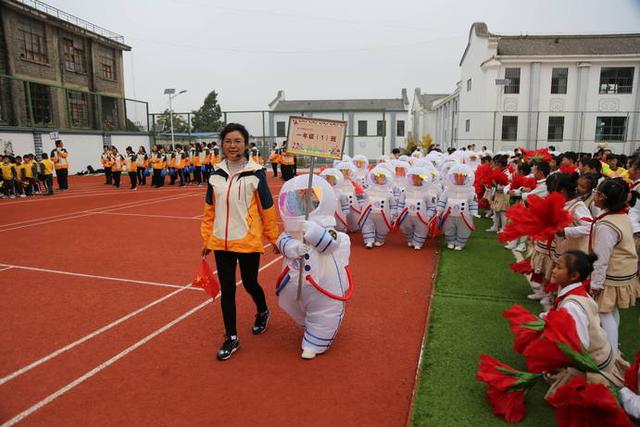 会泽县工农小学第23届冬季运动会开幕