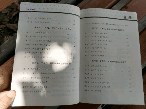5名学生拿到老师定制奖状：成绩好的孩子，家长都做了这件事(图7)