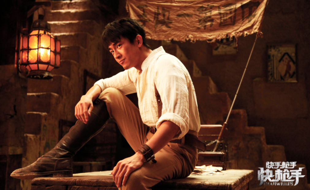 鬼武士电影叫什么名