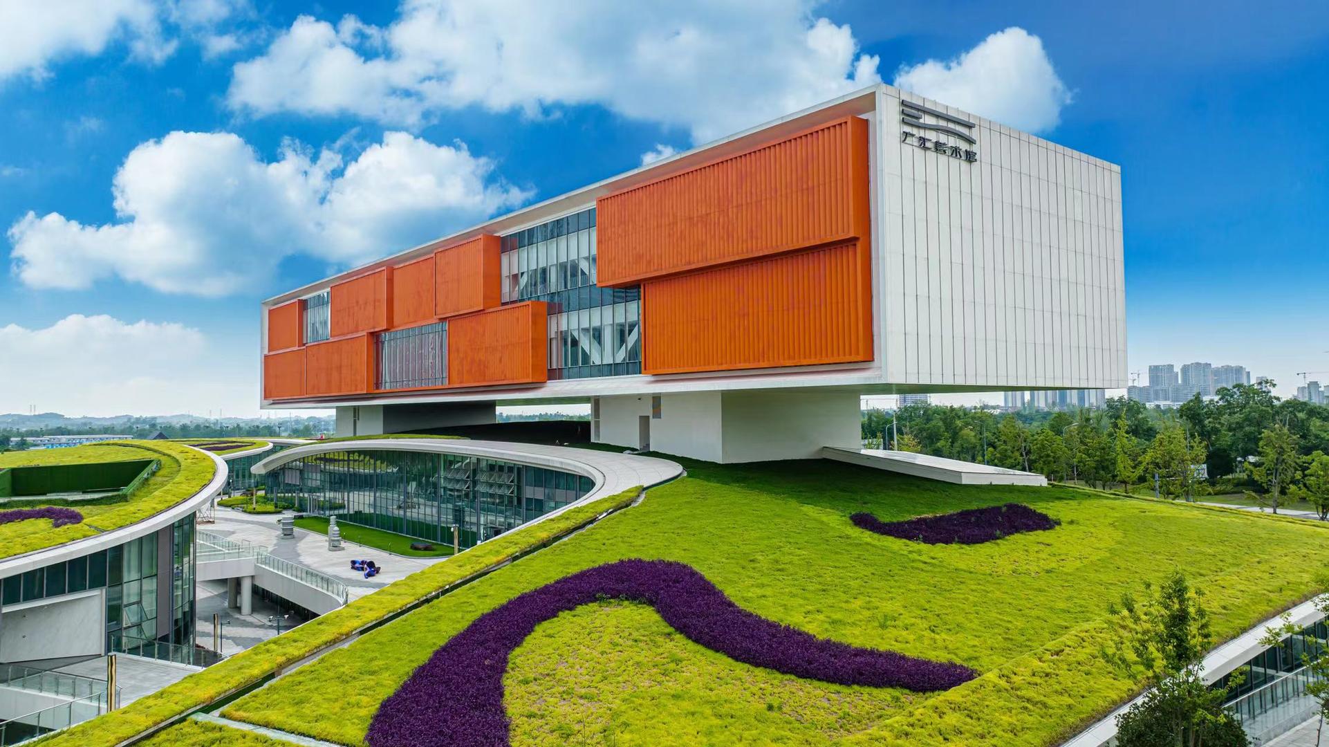 "共态时空:20世纪中国书画的视觉情怀"在广汇美术馆开幕