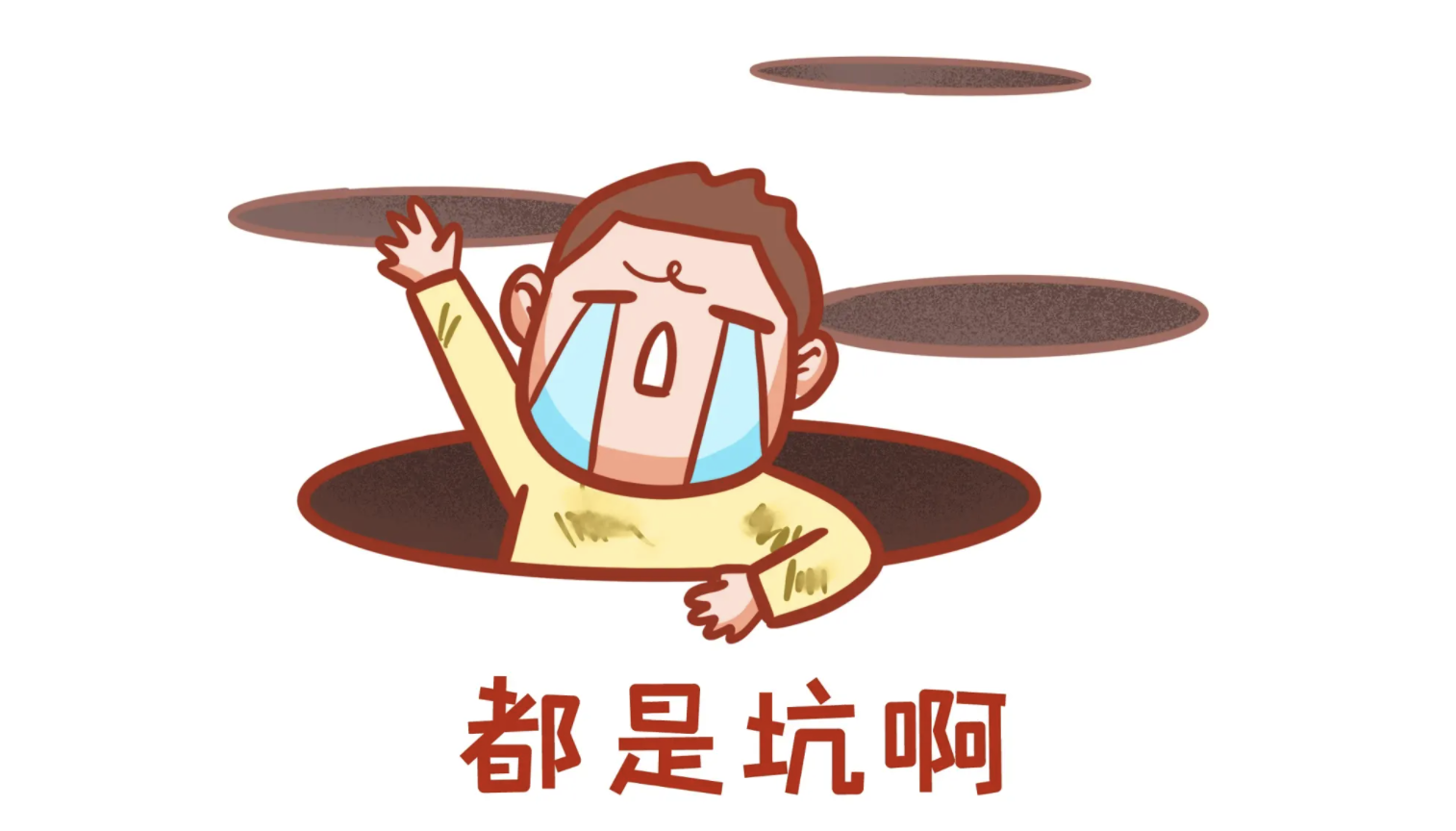 追光|3·15,带你避开体育消费那些"坑"