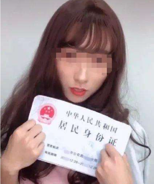 "佳丽贷"被查,700个女性被随意"摆布,出卖身体还债值吗?