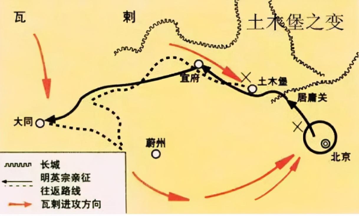 北京保卫战地图图片