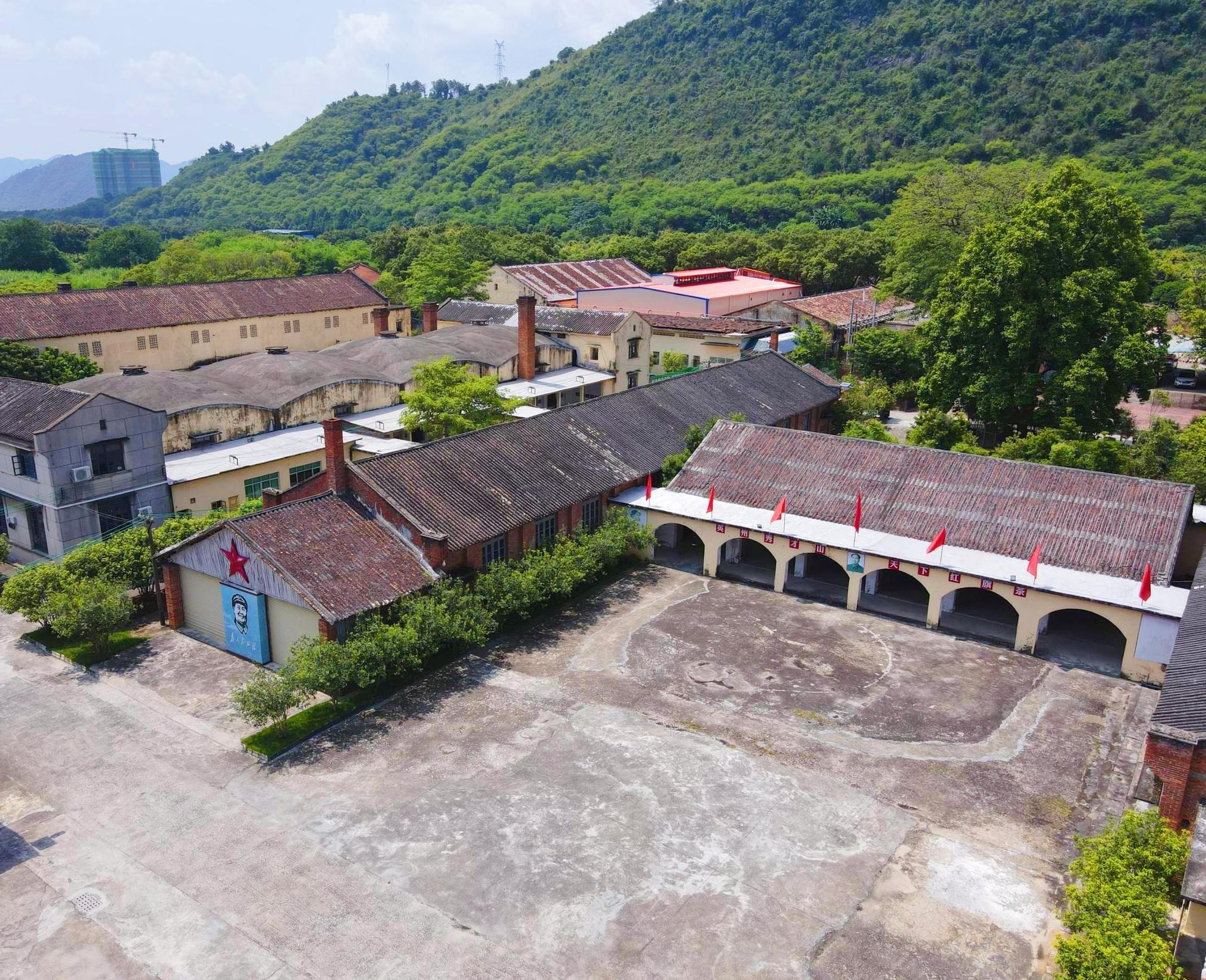  p>lets look out the yingde hongqi tea factory  /p>