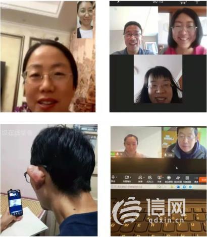 云上课堂共聚力崂山四中线上教学在行动