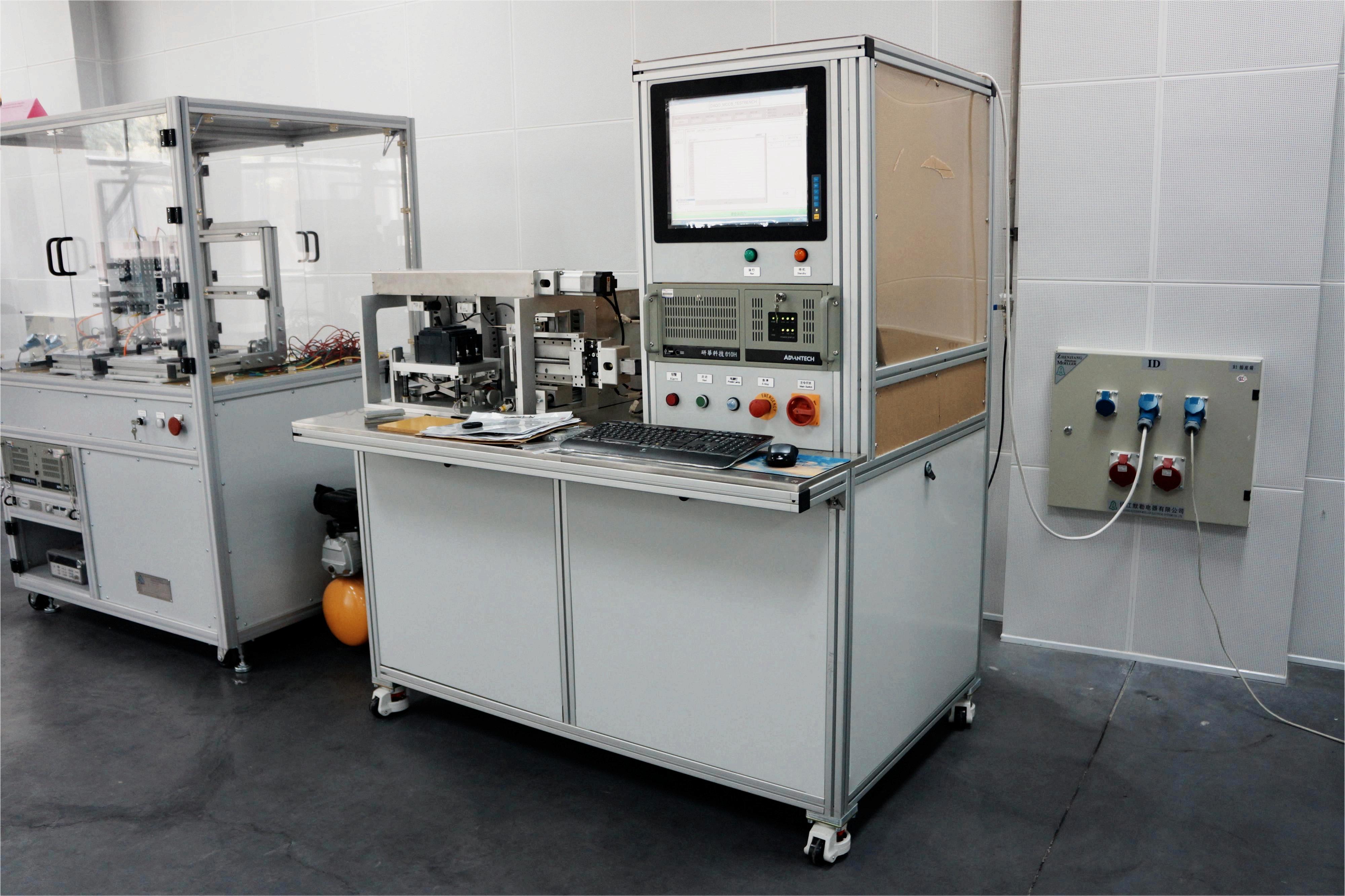 塑壳断路器综合性能测试台