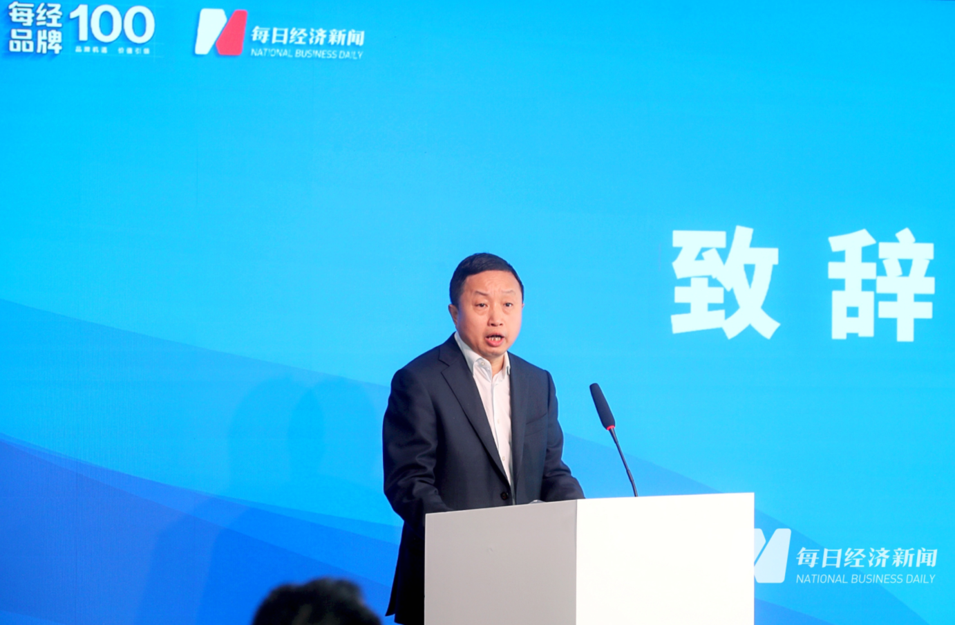 成都传媒集团董事长母涛:每经品牌100指数上线,在世界舞台展示中国