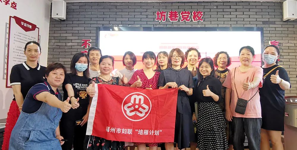 学党史,践初心,办实事!市妇联开展执委送法进基层活动