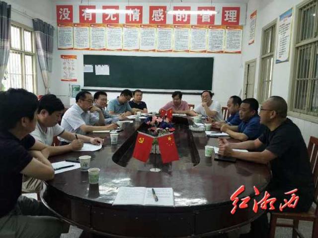 向顶天到永顺县永茂镇学校调研乡村学校建设