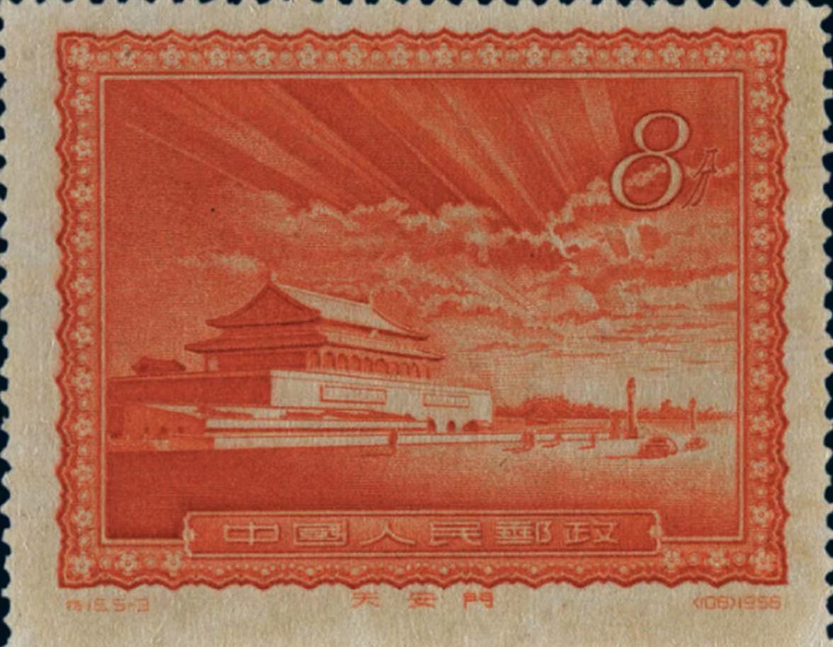 中国六大错版邮票,每一套价值均为百万以上