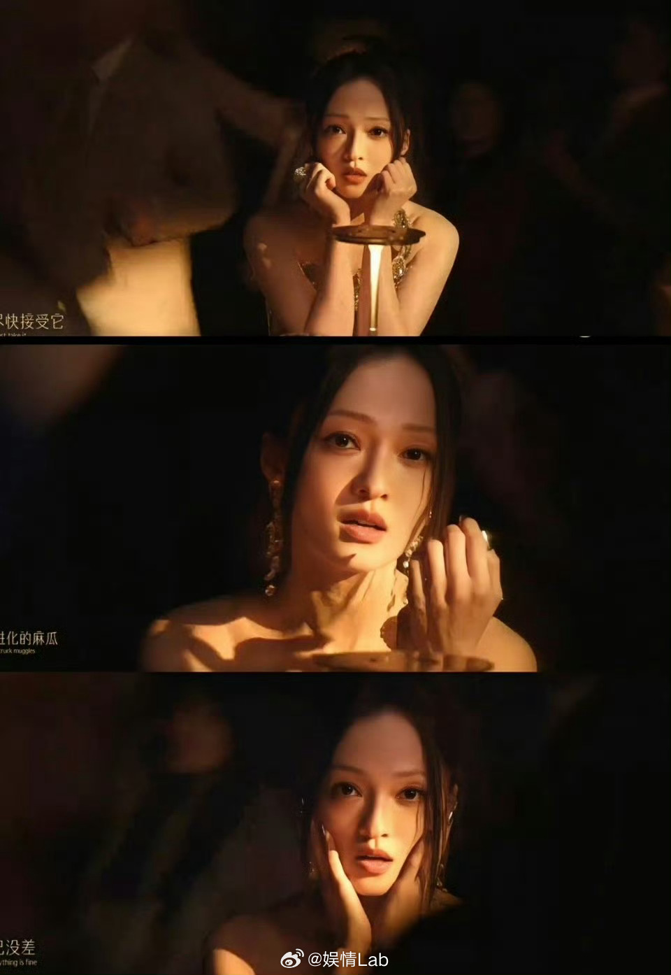 新歌《麻瓜》mv上线 终于看到演戏的张韶涵!