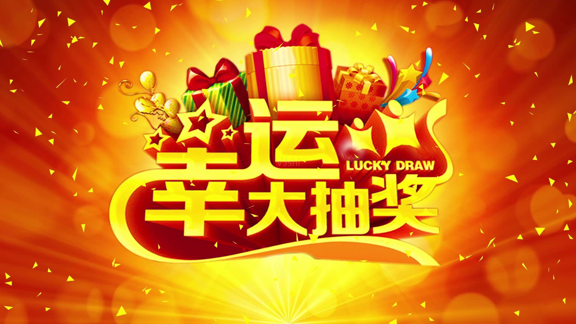 娄底继续网络科技有限公司分享抖音直播带货有哪些技巧