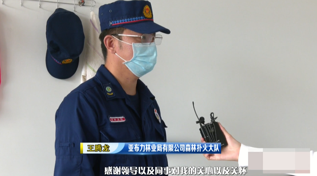 在疫情面前,像王腾龙这样的无名英雄层出不穷.