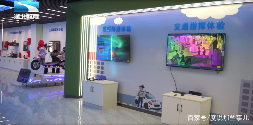 湖北荆楚聚焦·安邦致远｜科技赋能，我们一直在