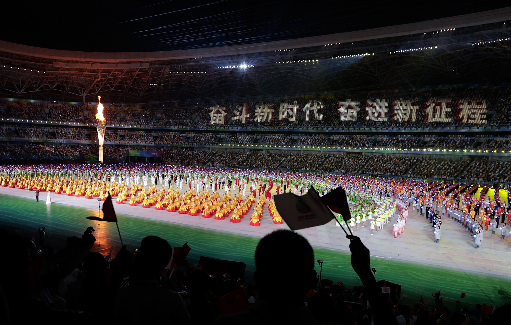 第十四届全运会开幕式在西安举行(39)