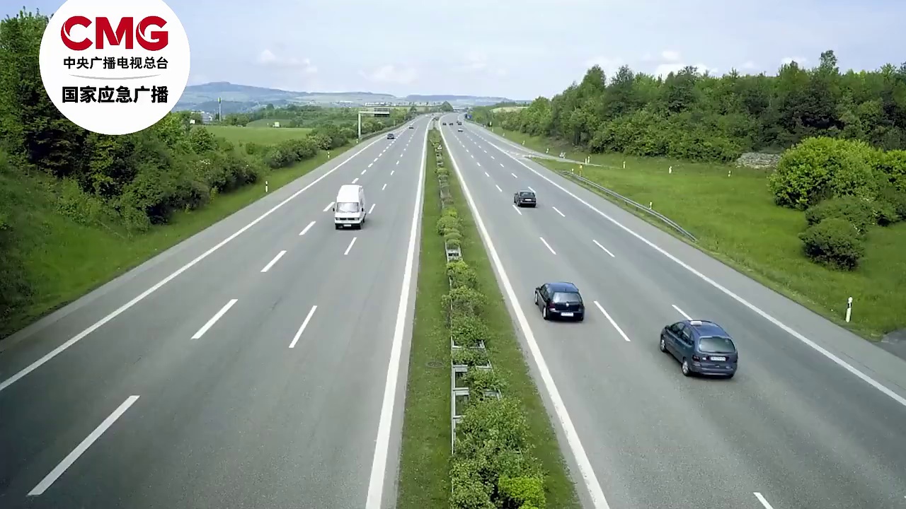 假期返程请注意 谨防道路救援有猫腻