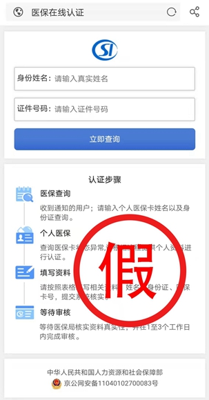在线短信网页平台下载软件安装不了 在线短信网页平台下载软件安装不了