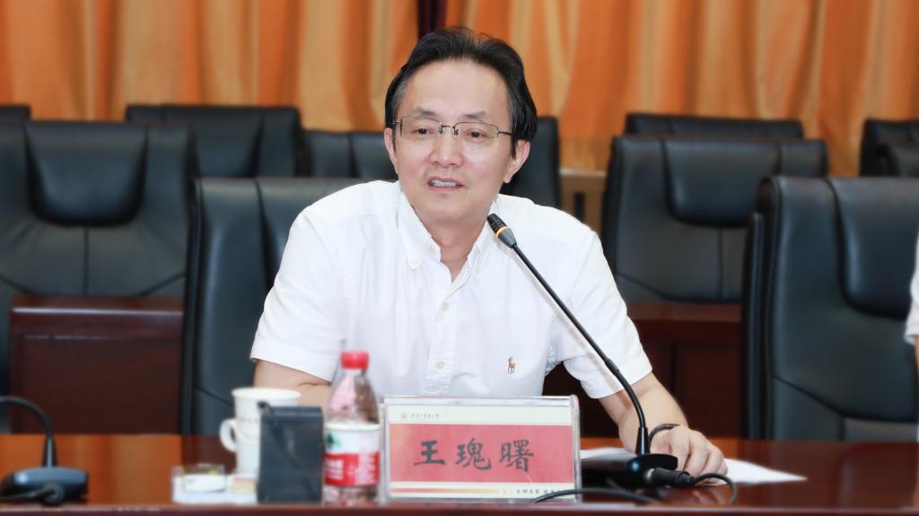 省科协党组书记王瑰曙一行在湖南中医药大学调研