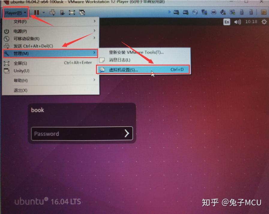 oppo r11s usb调试在哪?oppo r11s打开u