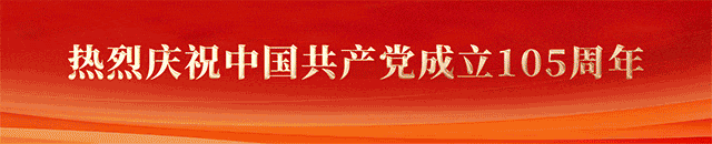 鑫源汽车向上V6上市发布 涪陵智造再添新引擎-有驾