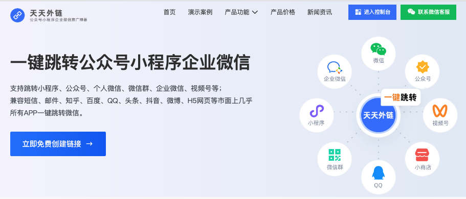 抖音怎么筛选高端粉丝呢