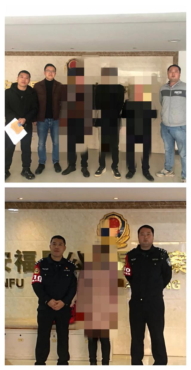 涉案流水超千万!安福4名"帮助信息网络犯罪活动罪"嫌疑人被抓