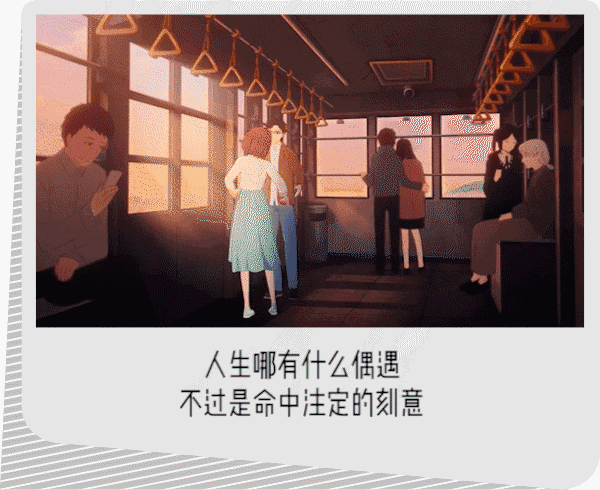 所以,我们现在才会经常说,人要学会独立,为什么要学会独立,那就是要