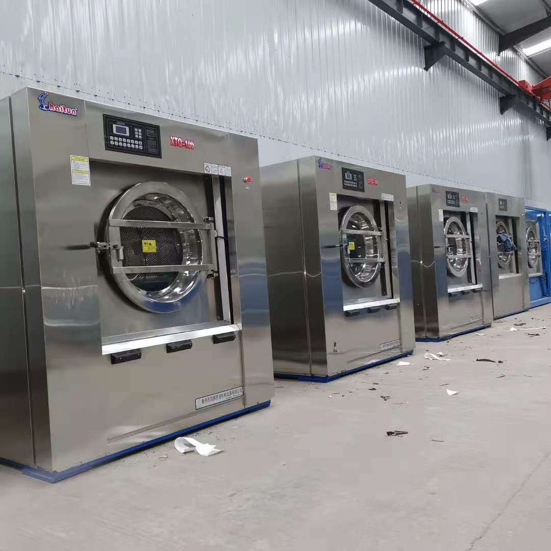 工业洗衣机25公斤 宾馆洗涤设备消毒毛巾水洗机全自动洗脱一体机