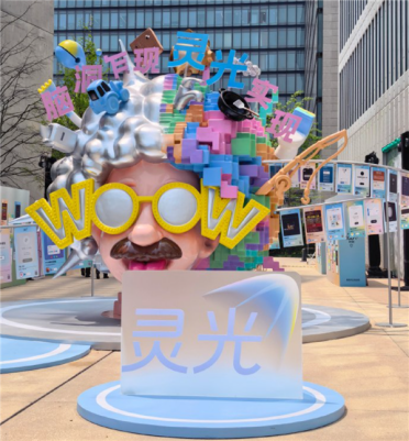 零基础妈妈带9岁女儿自制游戏：语音素材+灵光迭代轻松搞定
