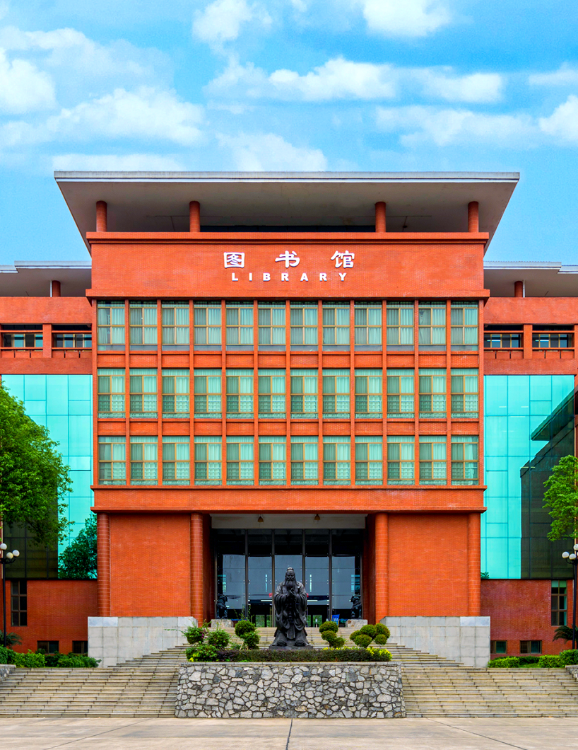 广州华立学院:从专科到本科的便捷通道