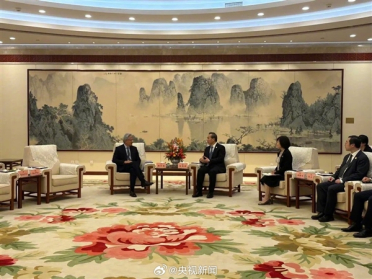英伟达CEO黄仁勋到访北京：称中国是非常重要的市场